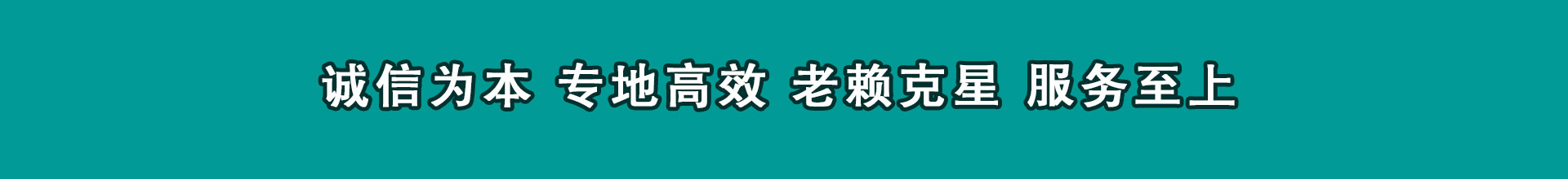 厦门要数公司